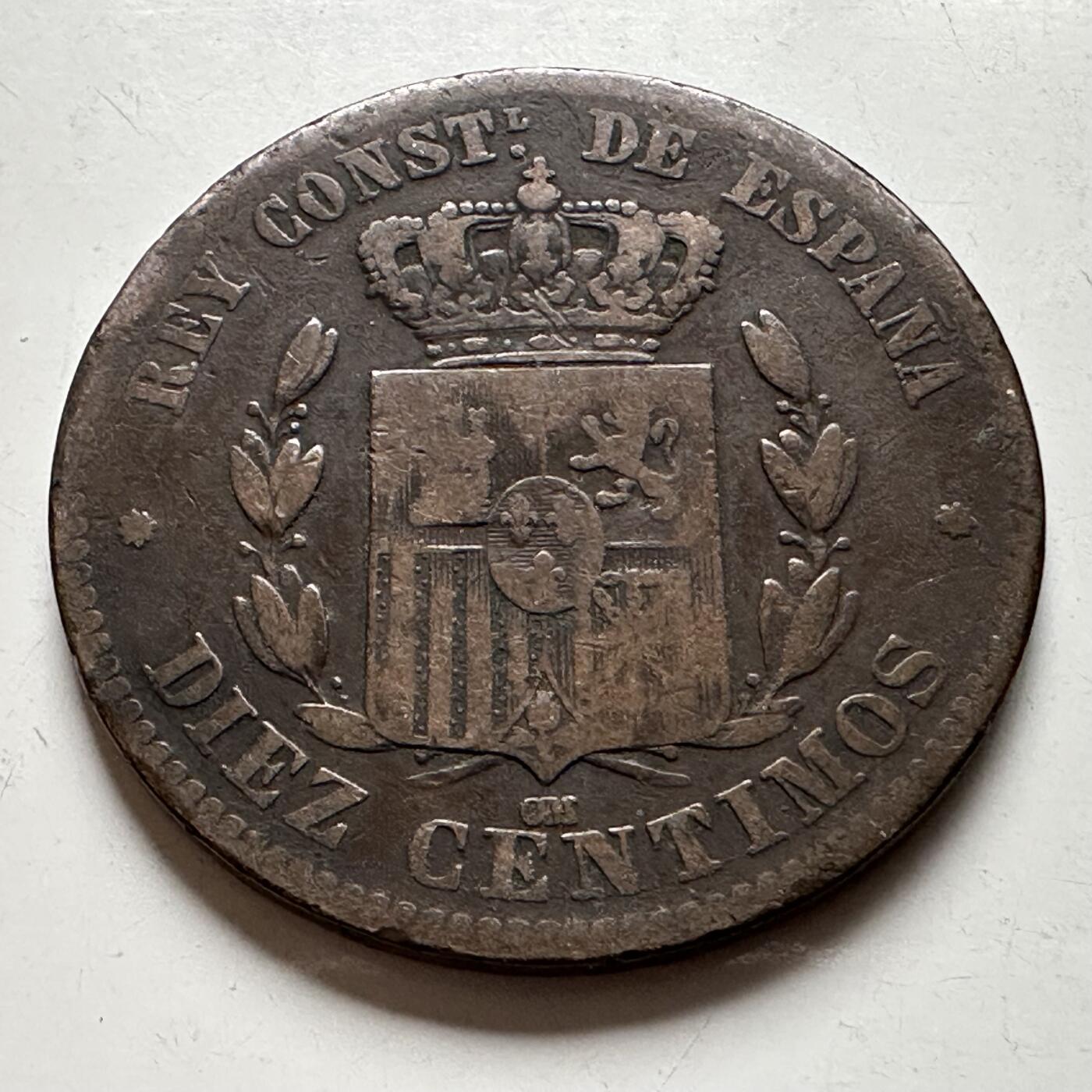 🌹外币初藏🌹🐯2026年第24场  每周二四六晚8️⃣点 接代拍