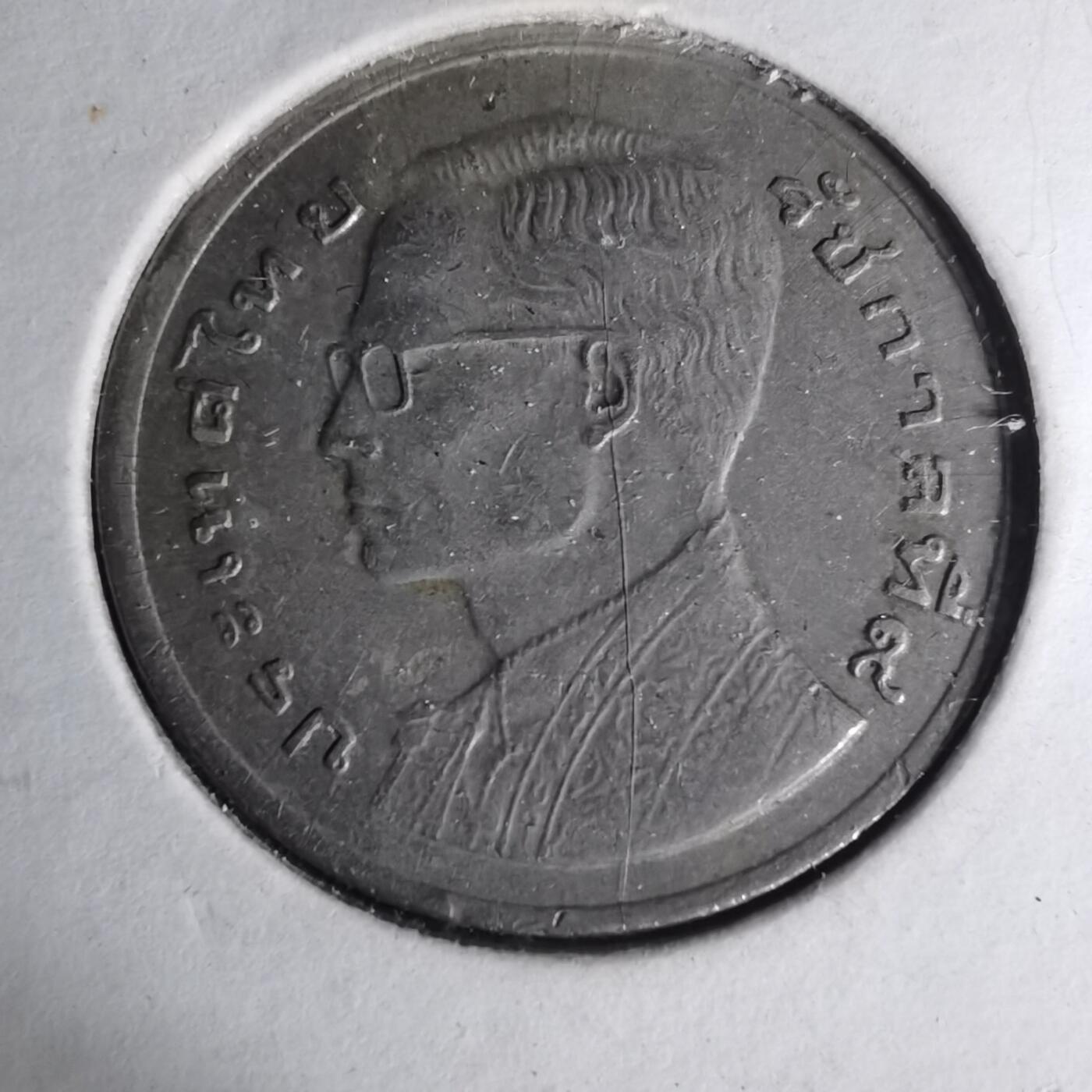 沼泽如烟--第1012场 泰国