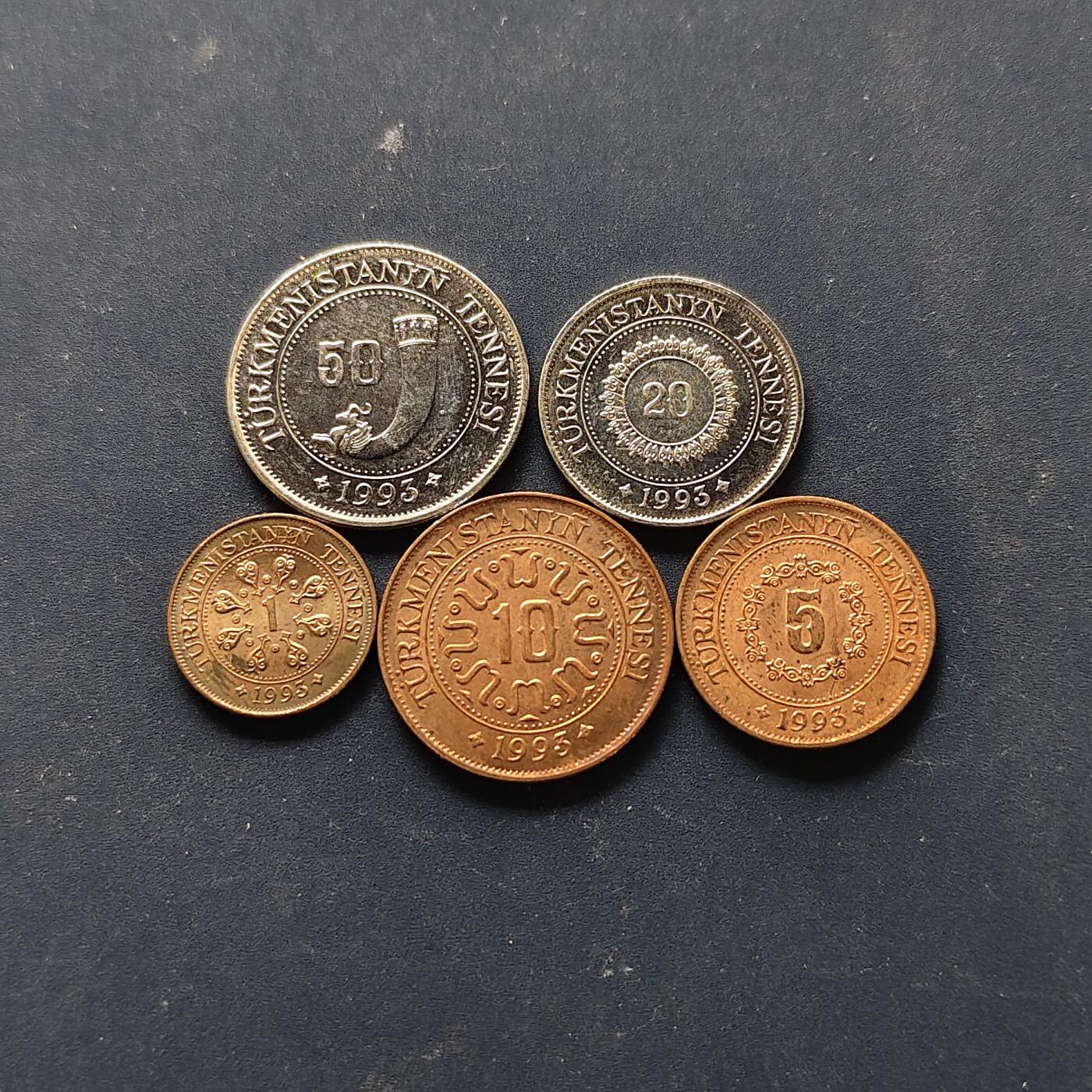 【全场包邮】纯粹捡漏拍508场 土库曼斯坦1993年萨帕尔穆拉特·尼亚佐夫5枚套币