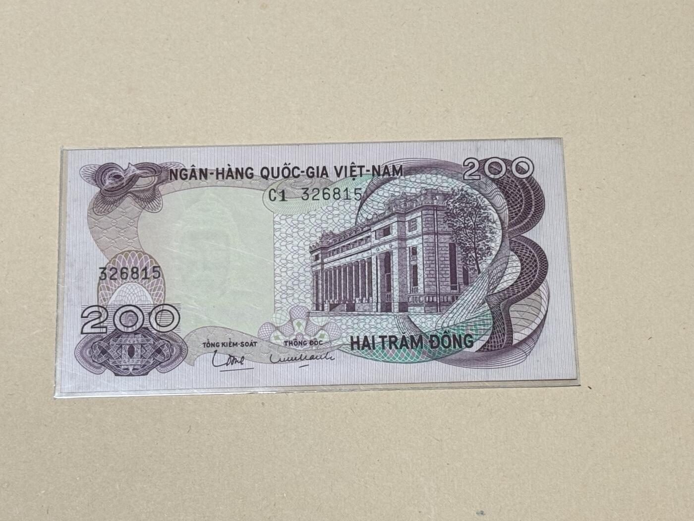 韵星假日钱币拍卖第2期 -- Rimey Holidays Coins & Banknotes Auction 2 南越1970年200盾 UNC