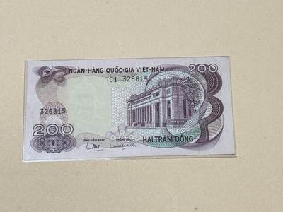 韵星假日钱币拍卖第2期 -- Rimey Holidays Coins & Banknotes Auction 2 - 南越1970年200盾 UNC