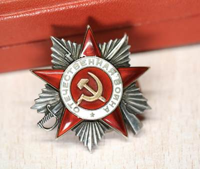 大猫徽章拍卖 第289期 42版二级卫国勋章 轰炸机飞行员游击队事迹 原装内衬盒子 得主45年胜利日牺牲