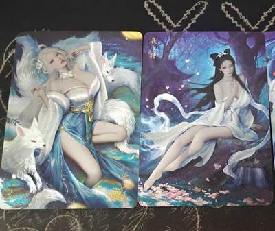 满赠PR！！龙虎卡牌-七七场（满200元包邮，无佣金，每周六结拍，欢迎送拍） - 半粗2张 燎原焱卡 问道东方 灰与 - 涂山氏&聂小倩