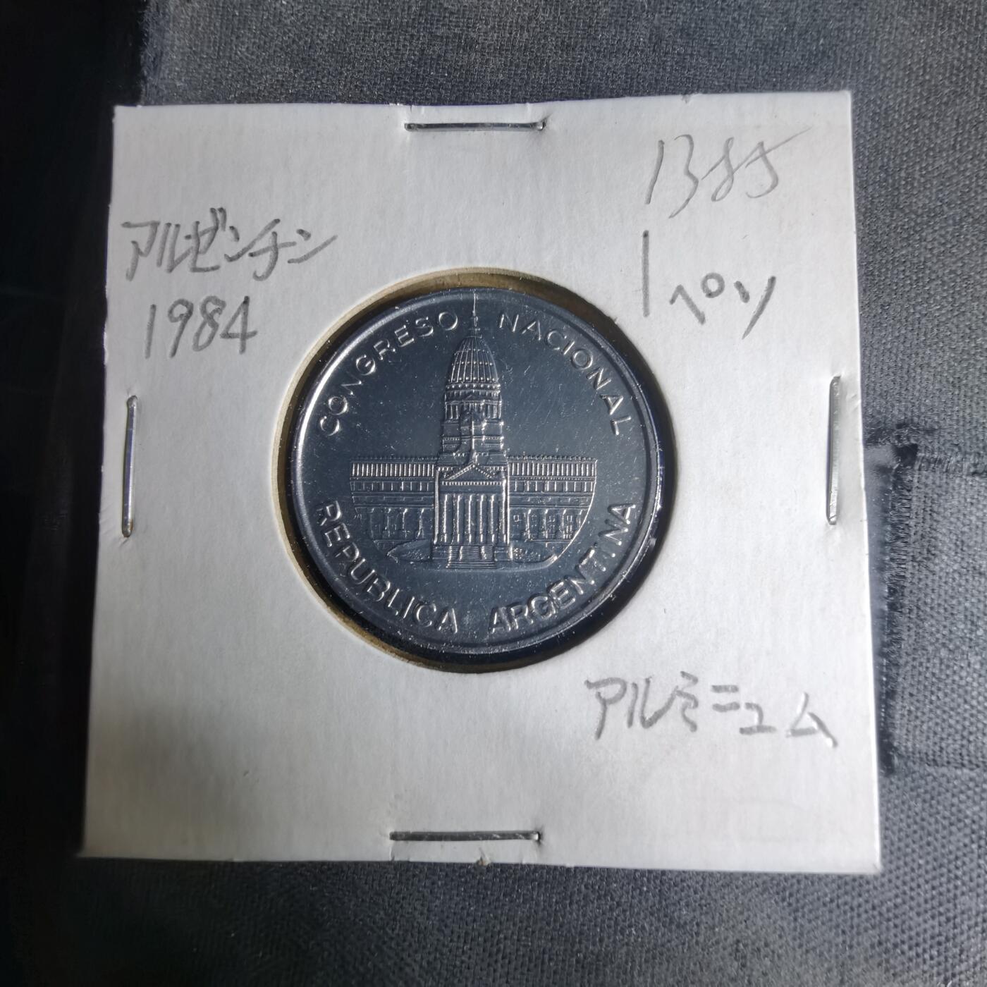 沼泽如烟--第1013场