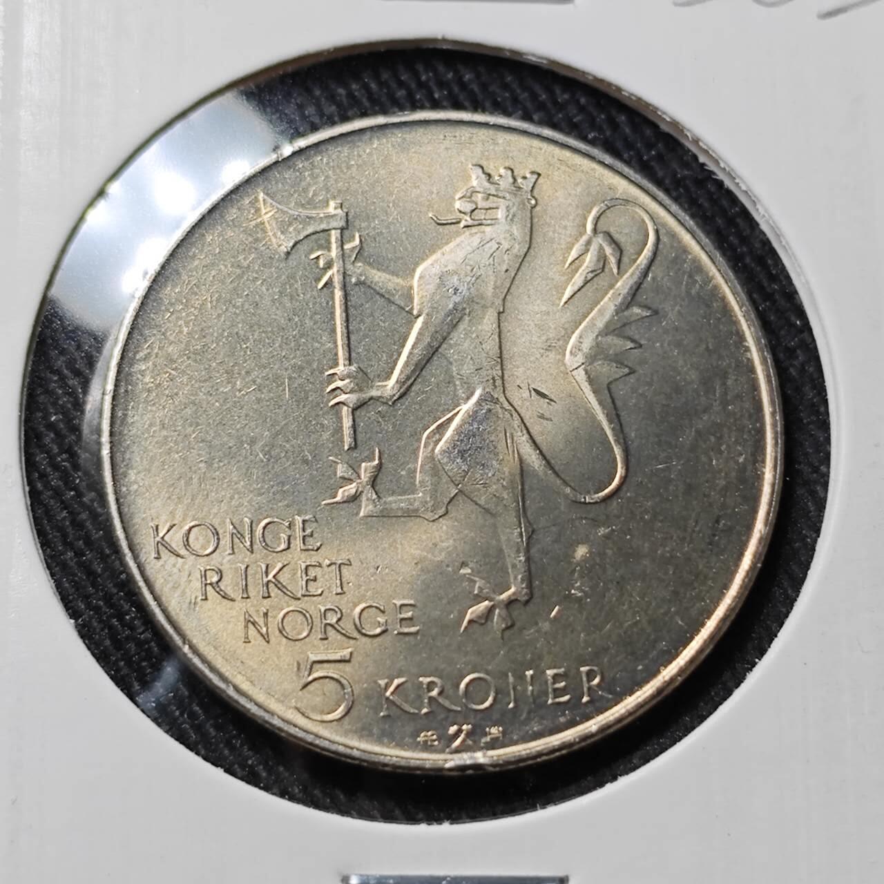 KK钱币收藏小铺   套币 批量/好品散币专场 2月预留时间 周末发货  挪威5克朗纪念币 好品