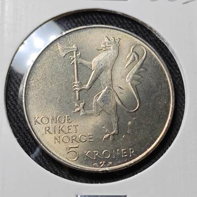 KK钱币收藏小铺   套币 批量/好品散币专场 2月预留时间 周末发货 -  挪威5克朗纪念币 好品
