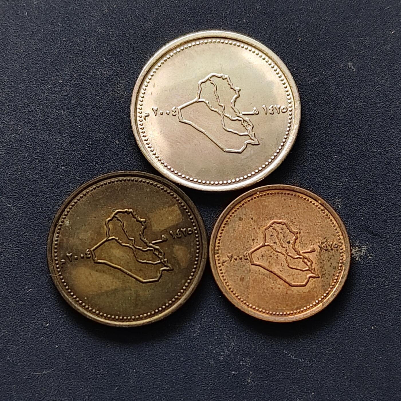 【全场包邮】纯粹捡漏拍508场 伊拉克2004年地图版3枚套币