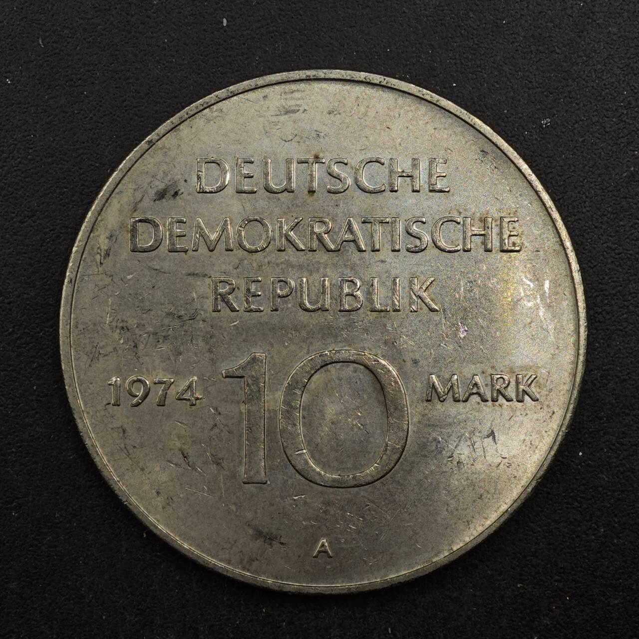 【淘币小摊】实时拍第八百七十六拍   散币场    每周一统一发货 东德1974年10马克纪念币