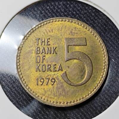 KK钱币收藏小铺   套币 批量/好品散币专场 2月预留时间 周末发货 -  1979韩国5韩元龟船铜币