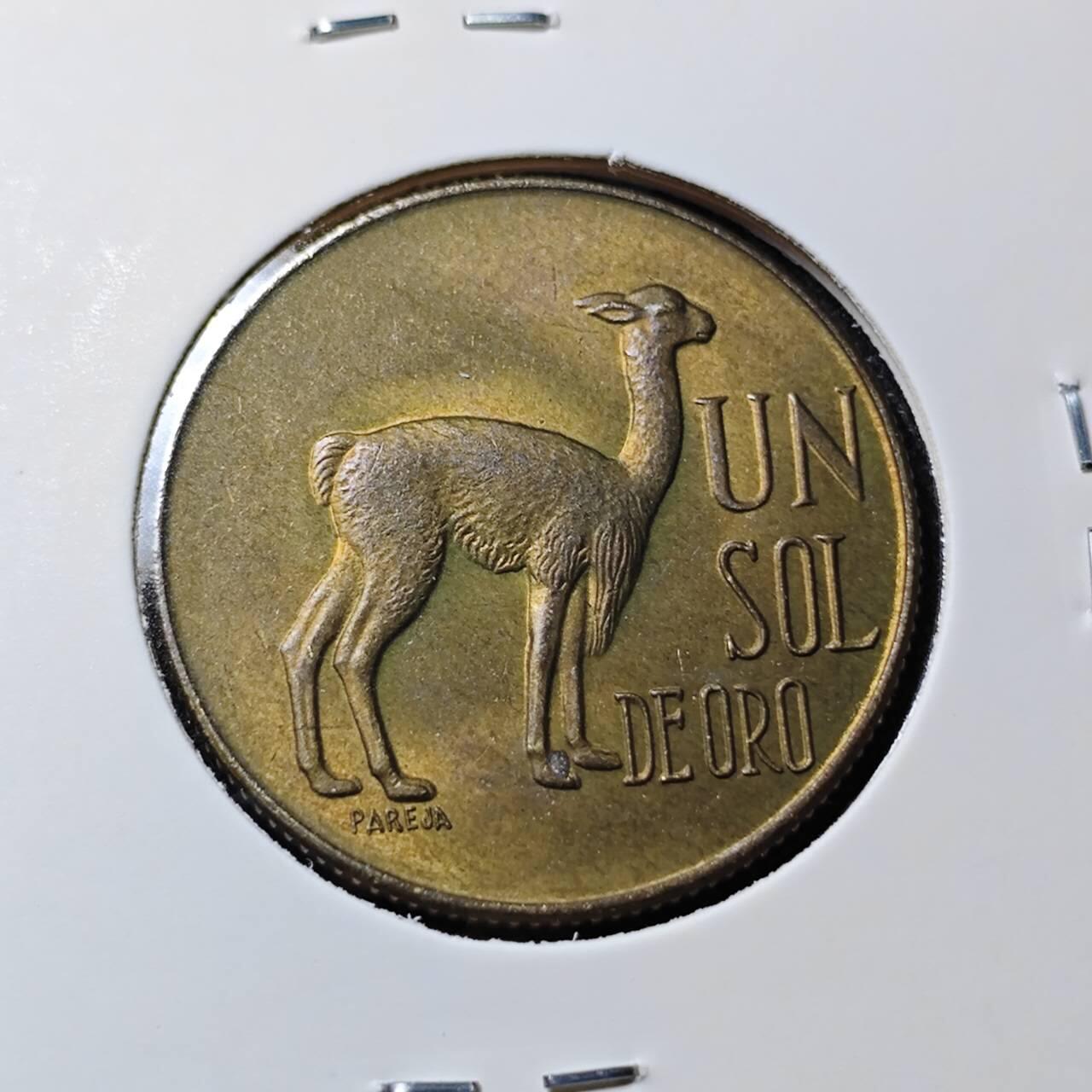 KK钱币收藏小铺   套币 批量/好品散币专场 2月预留时间 周末发货  1972秘鲁1索尔铜币