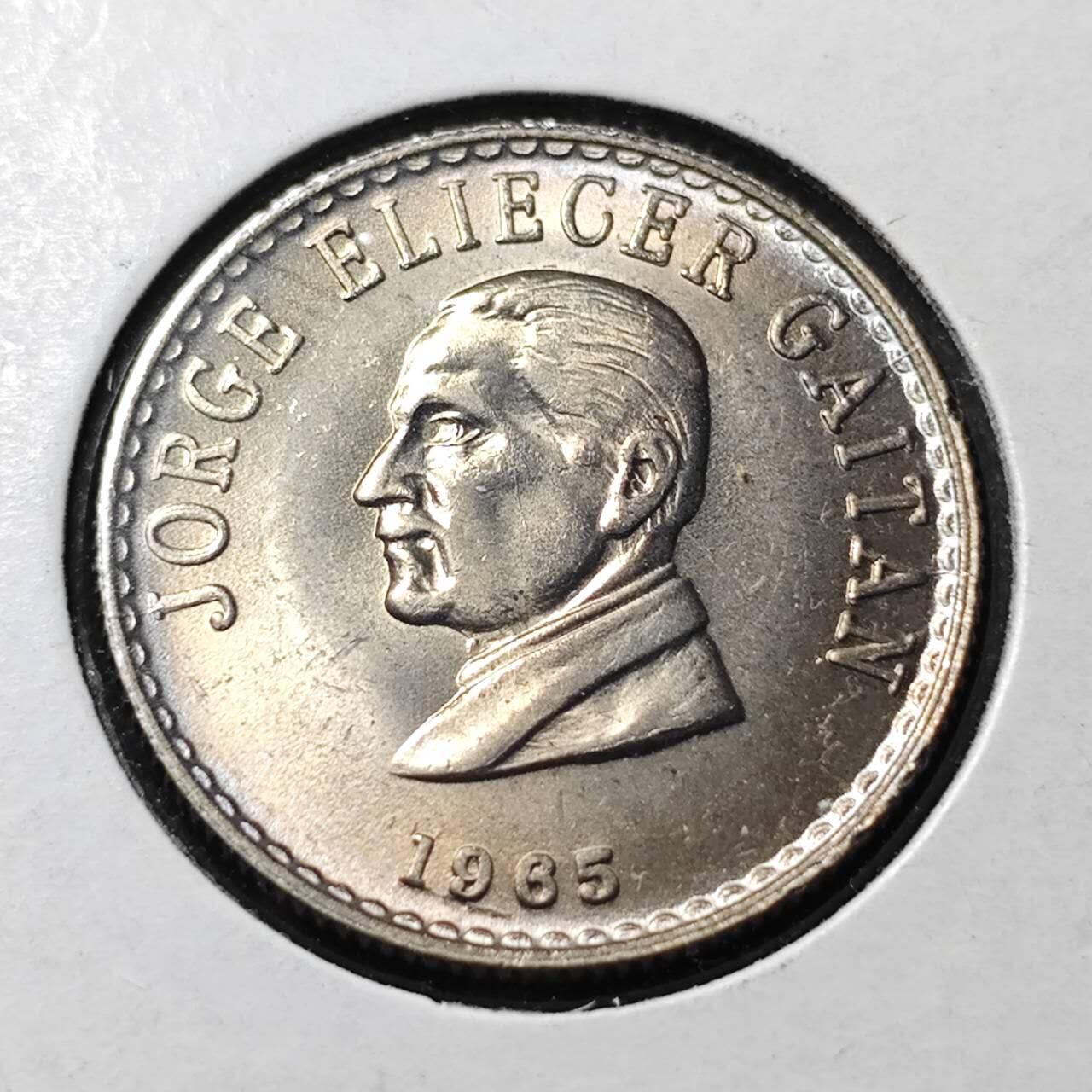 KK钱币收藏小铺   套币 批量/好品散币专场 2月预留时间 周末发货  1965哥伦比亚20分 好品