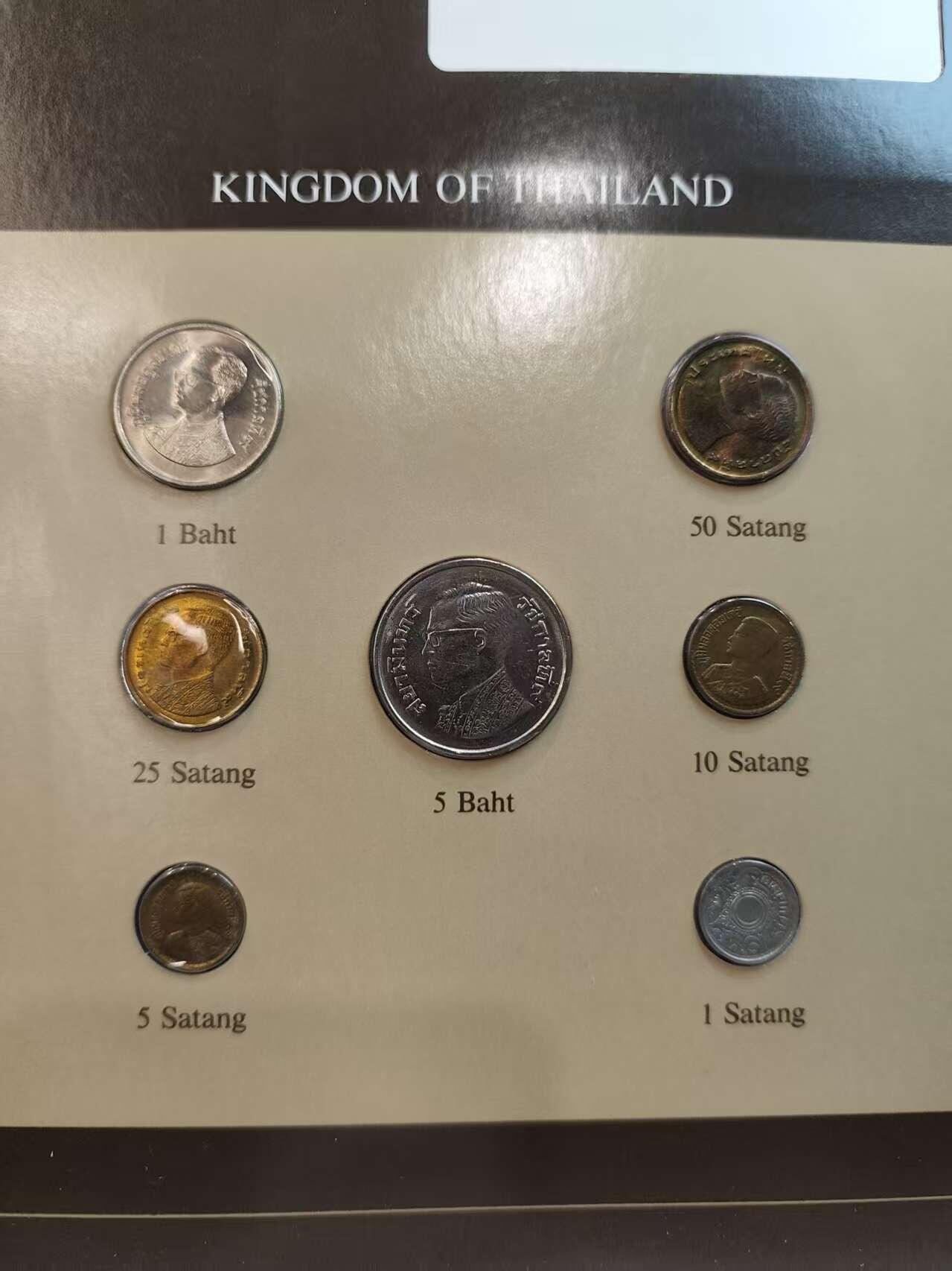 G&W世界散币，银币处理专场（第45场）