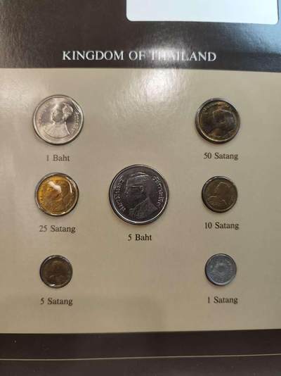 G&W世界散币，银币处理专场（第45场） - 富兰克林-泰国7枚套