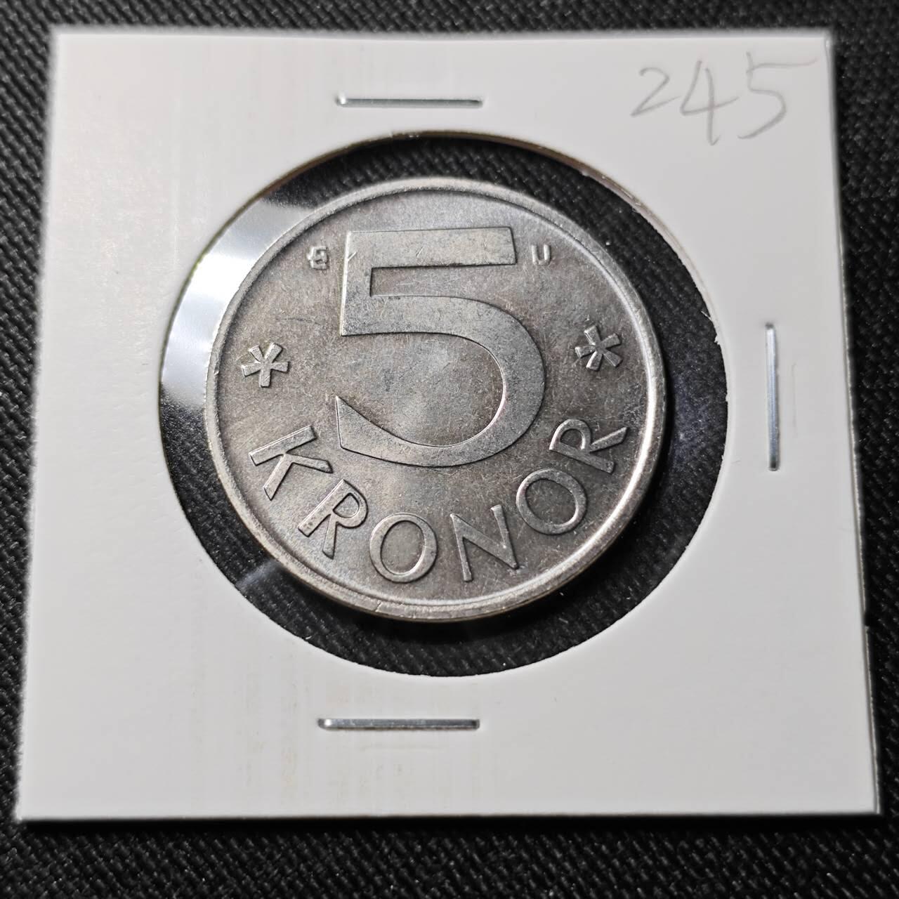 KK钱币收藏小铺   套币 批量/好品散币专场 2月预留时间 周末发货  1978瑞典5克朗 好品