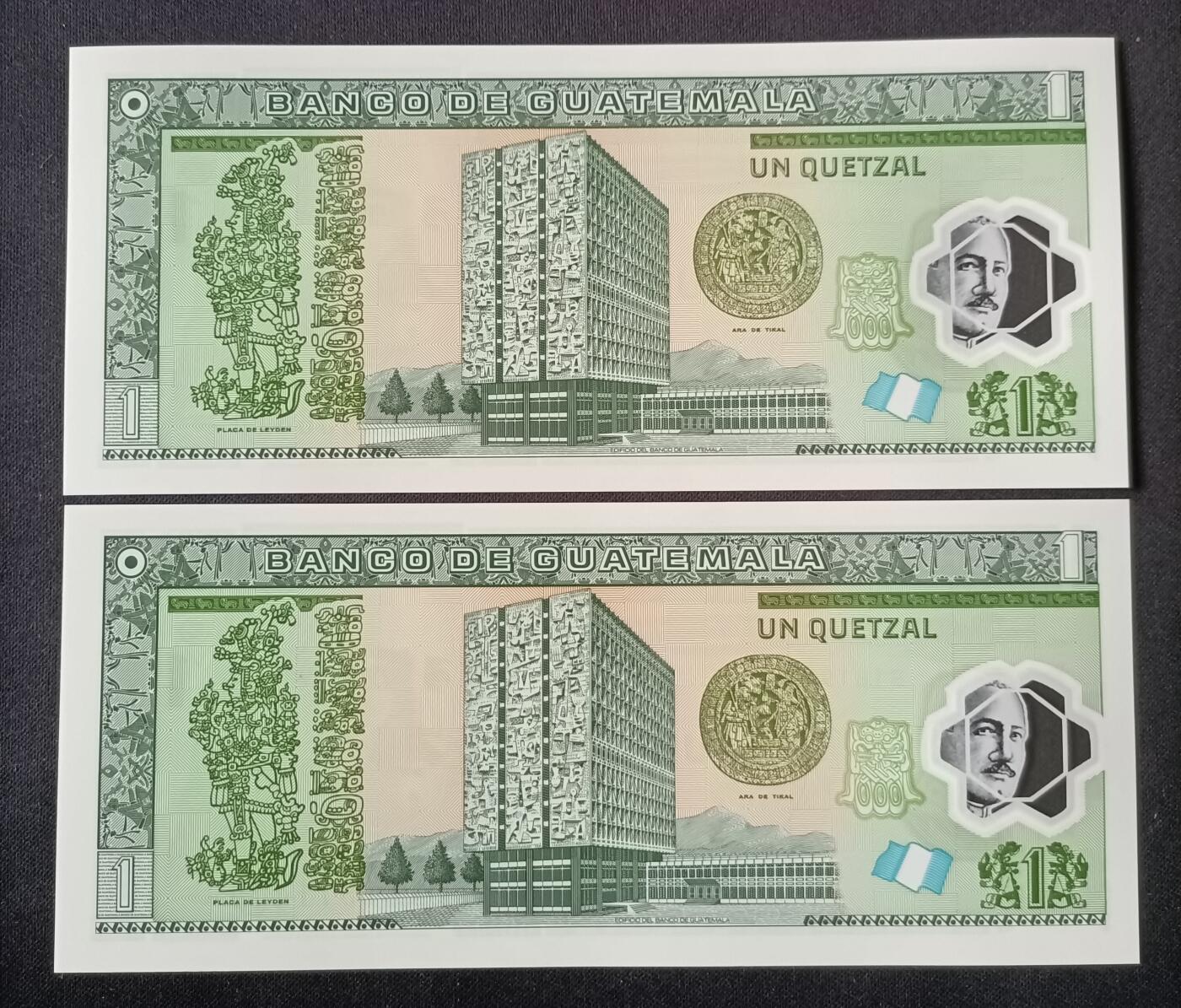 【游宝拍卖】丙午马年第7期