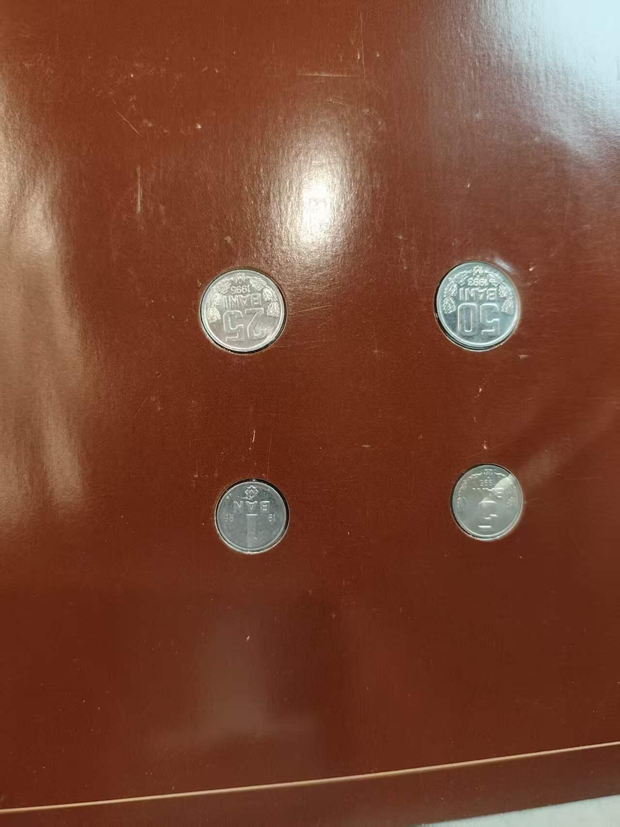 G&W世界散币，银币处理专场（第45场） 富兰克林-摩尔多瓦4枚套