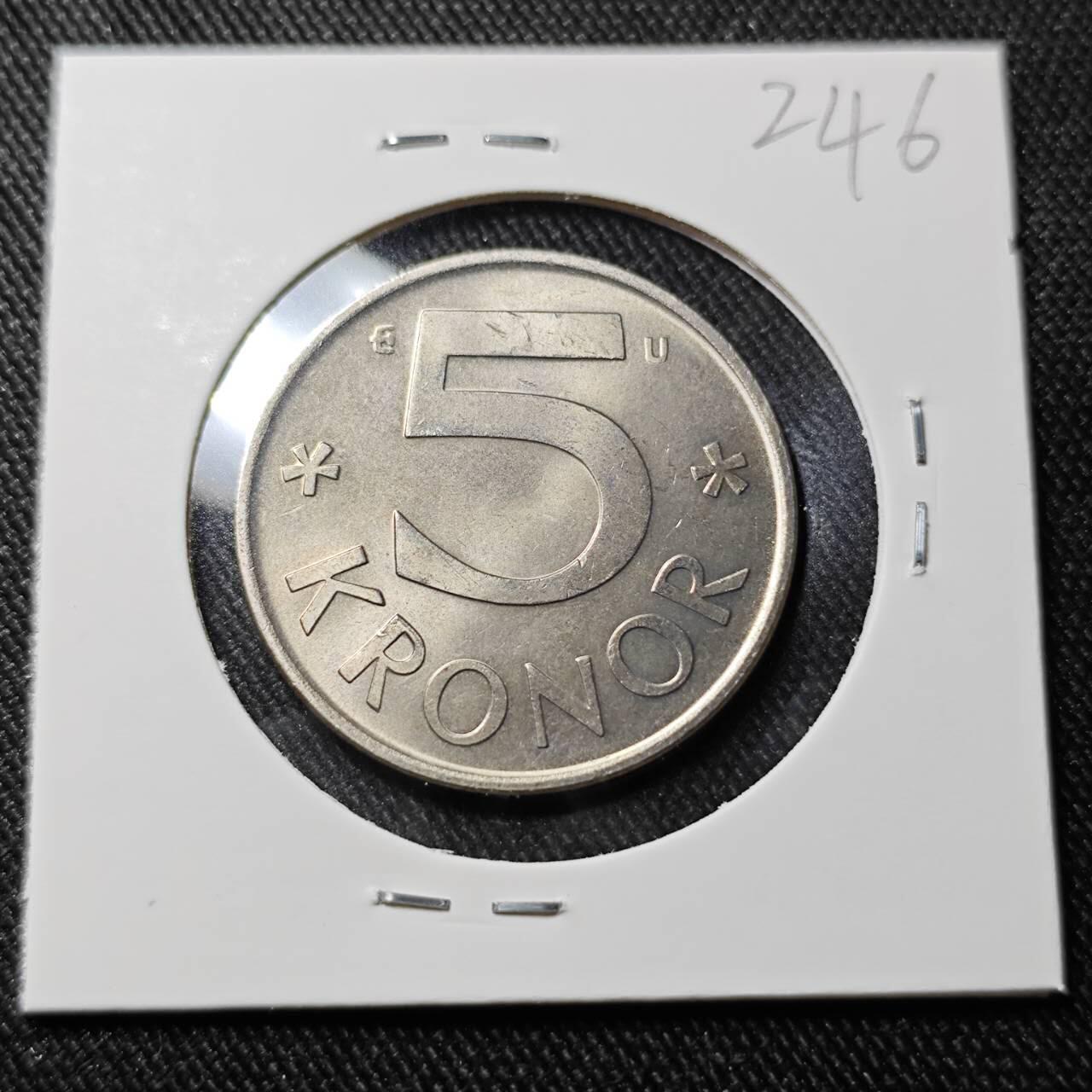 KK钱币收藏小铺   套币 批量/好品散币专场 2月预留时间 周末发货  1979瑞典5克朗