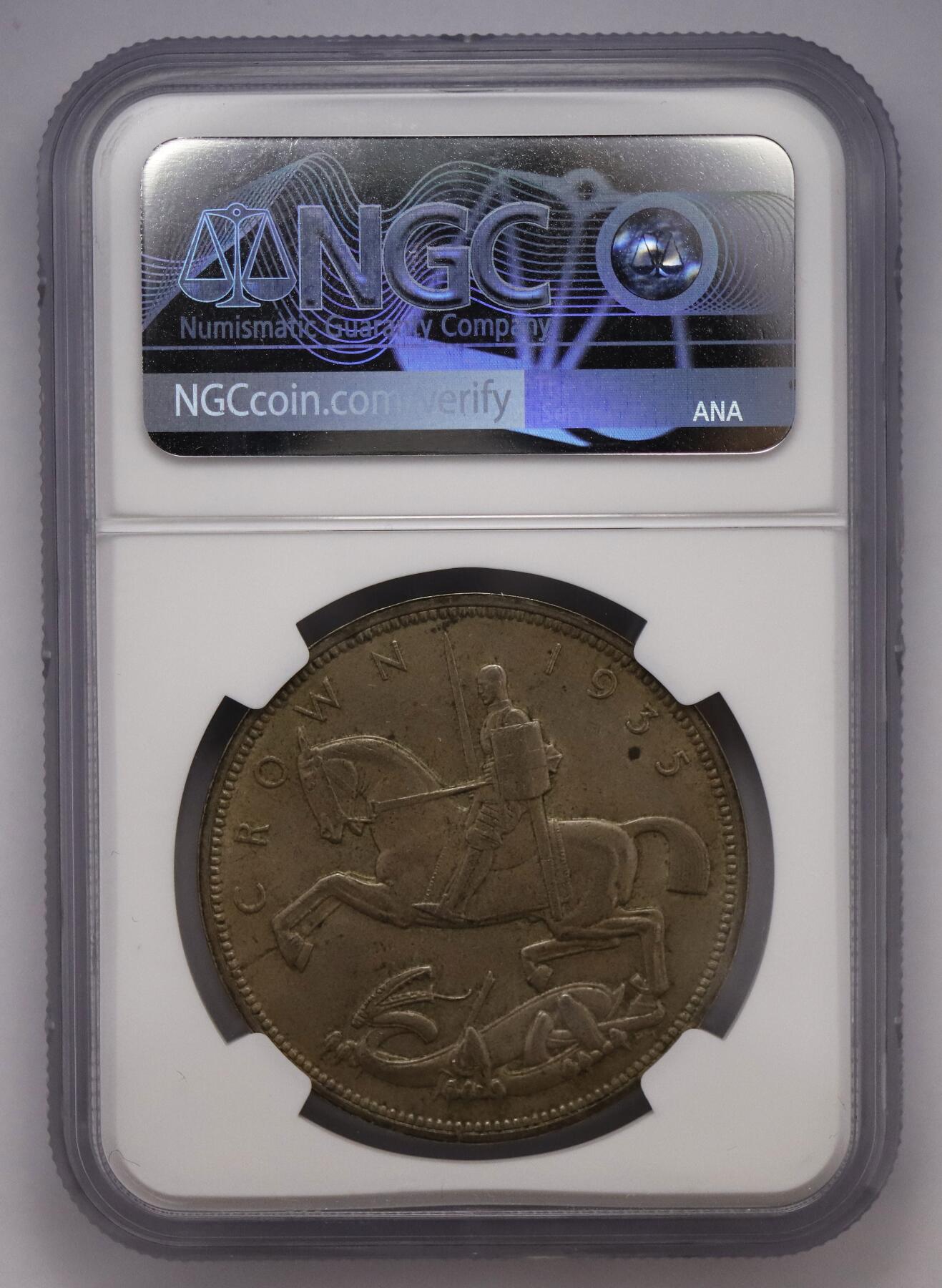 观钱近现代机制币拍卖No.002 