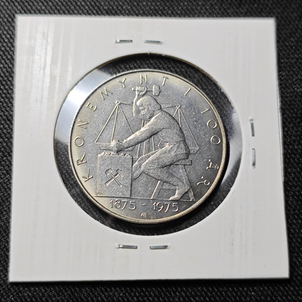 KK钱币收藏小铺   套币 批量/好品散币专场 2月预留时间 周末发货  挪威5克朗纪念币