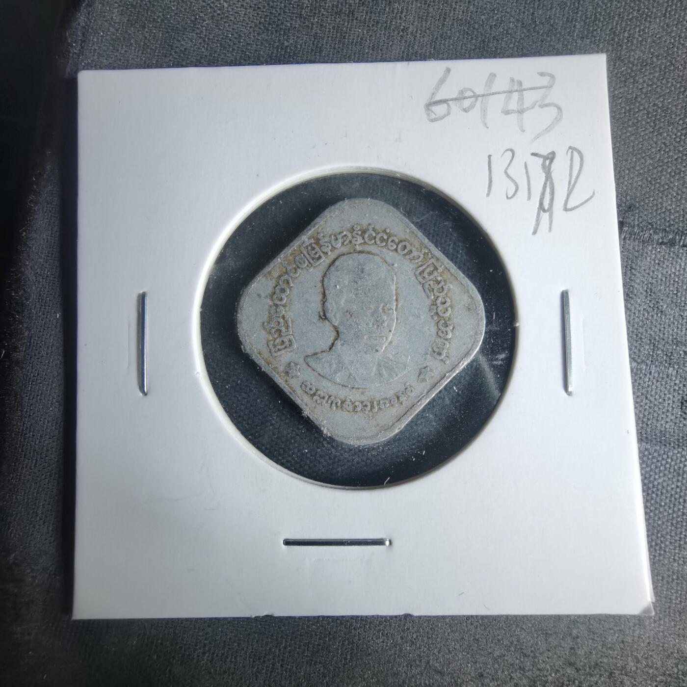 沼泽如烟--第1013场