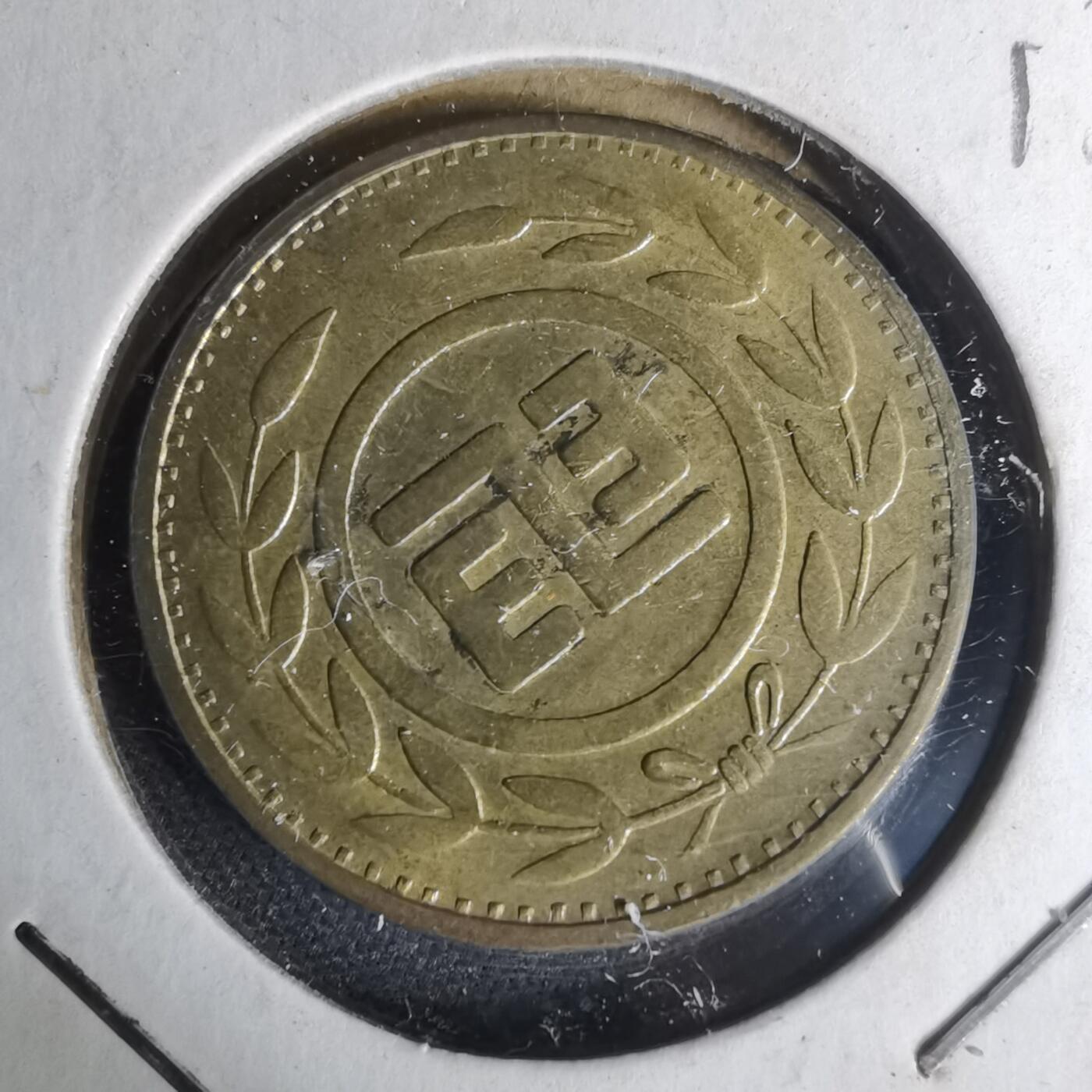 沼泽如烟--第1012场 弯弯电话代币