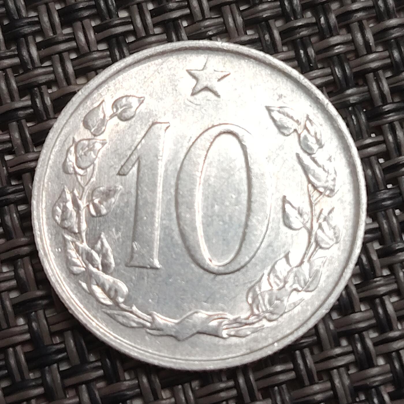 布加迪🐬～世界钱币(上海)🌾第 279 期 /  各国套币和散币 捷克斯洛伐克 1969年 10赫拉