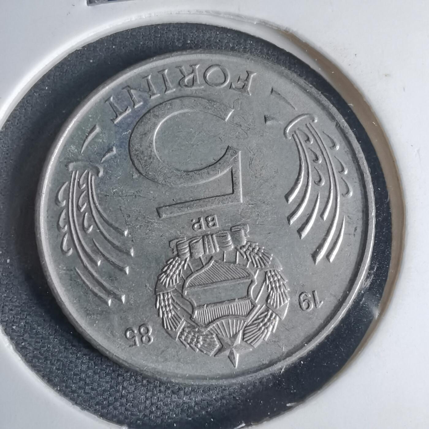 沼泽如烟--第1013场 匈牙利1985年5福林