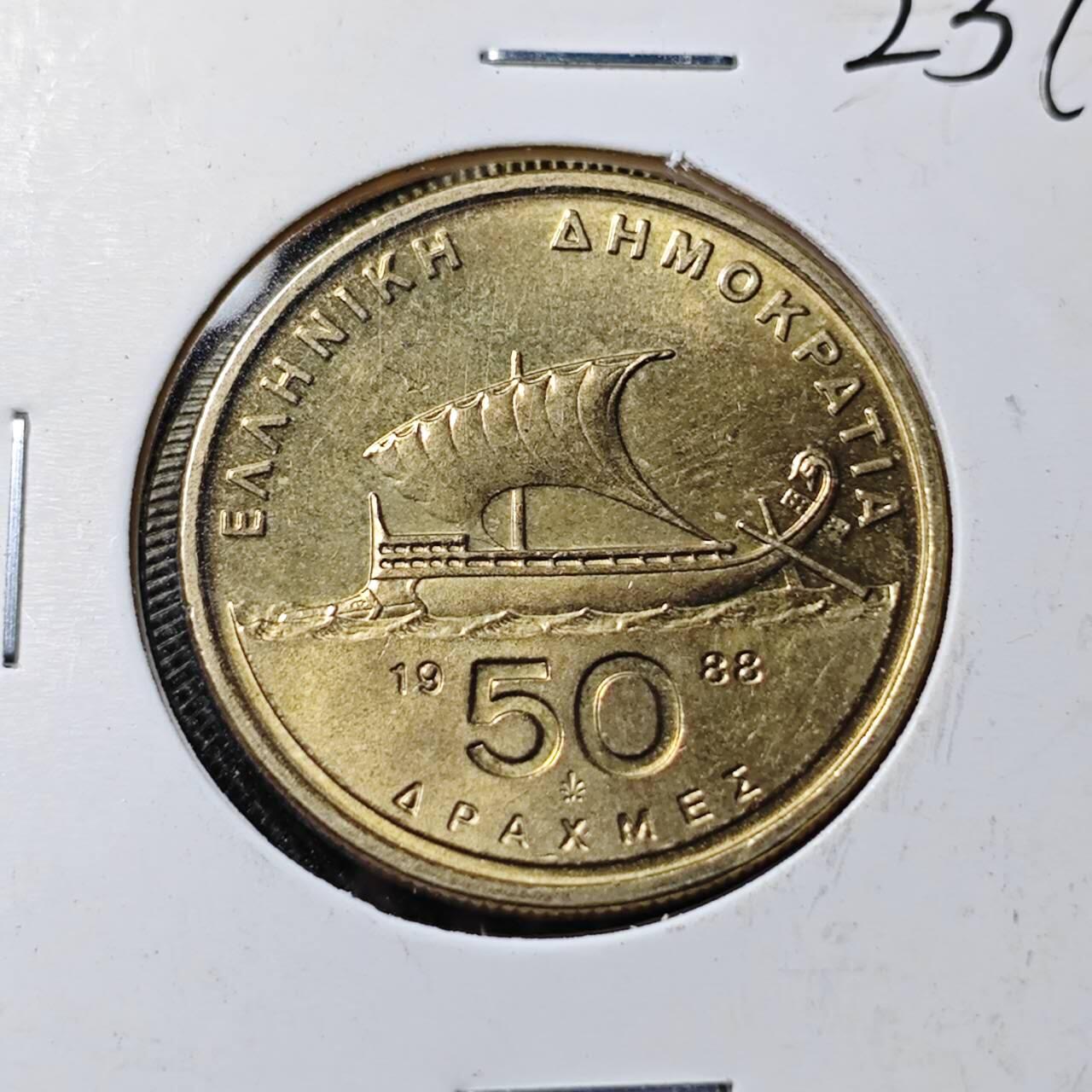 KK钱币收藏小铺   套币 批量/好品散币专场 2月预留时间 周末发货  1988希腊50德拉克马 好品