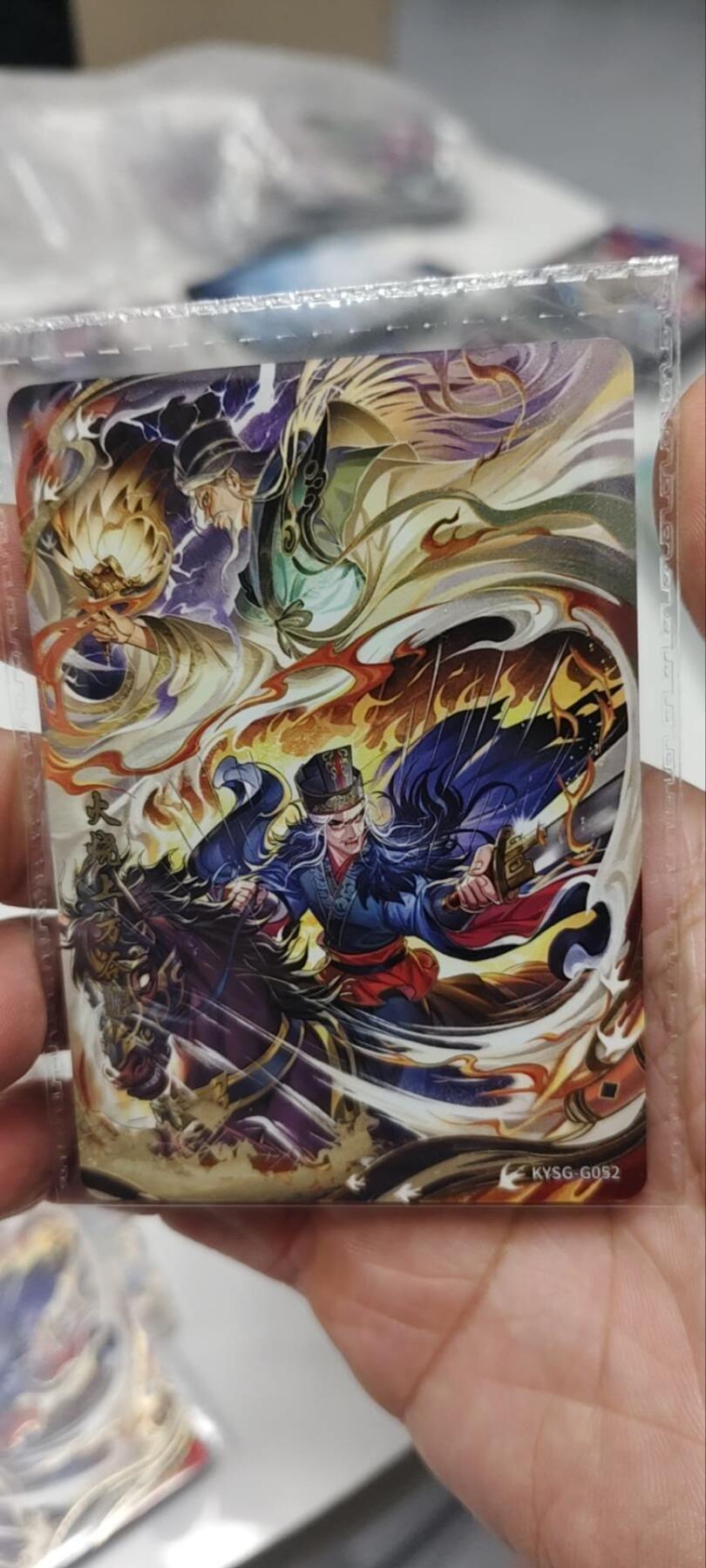 秋原瞳的小店第三十七期（春，荷尔蒙的气息扑鼻而来的季节）