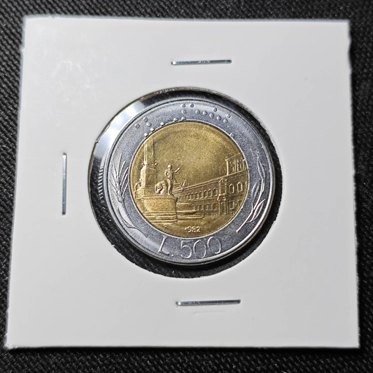 KK钱币收藏小铺   套币 批量/好品散币专场 2月预留时间 周末发货  意大利500里拉双色币