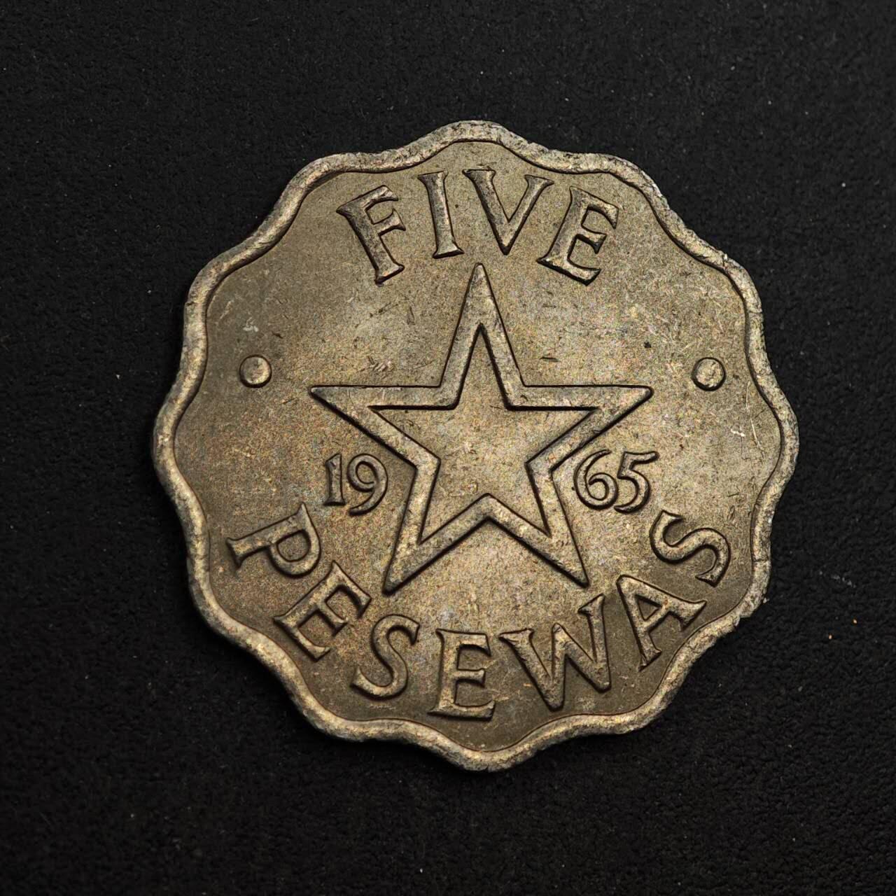 【淘币小摊】实时拍第八百七十六拍   散币场    每周一统一发货 加纳1965年5比赛瓦镍币原光品