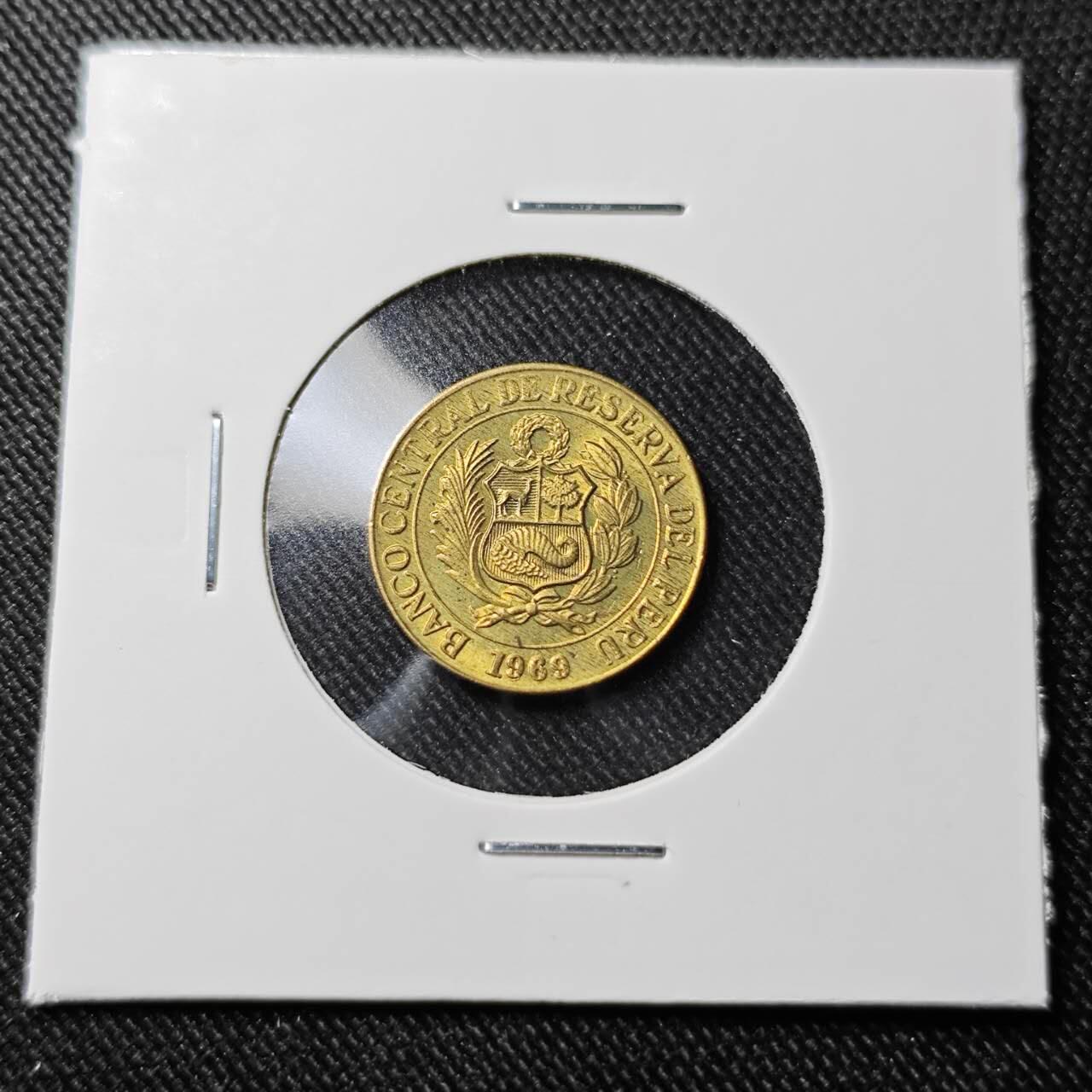 KK钱币收藏小铺   套币 批量/好品散币专场 2月预留时间 周末发货 1969秘鲁10分铜币 好品 