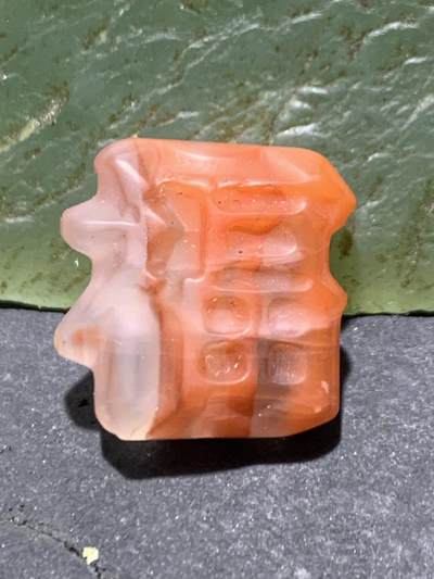 精美川料荔枝冻飘红南红玛瑙雕刻福字福字板珠（背云)一个， - 精美川料荔枝冻飘红南红玛瑙雕刻福字福字板珠（背云)一个，