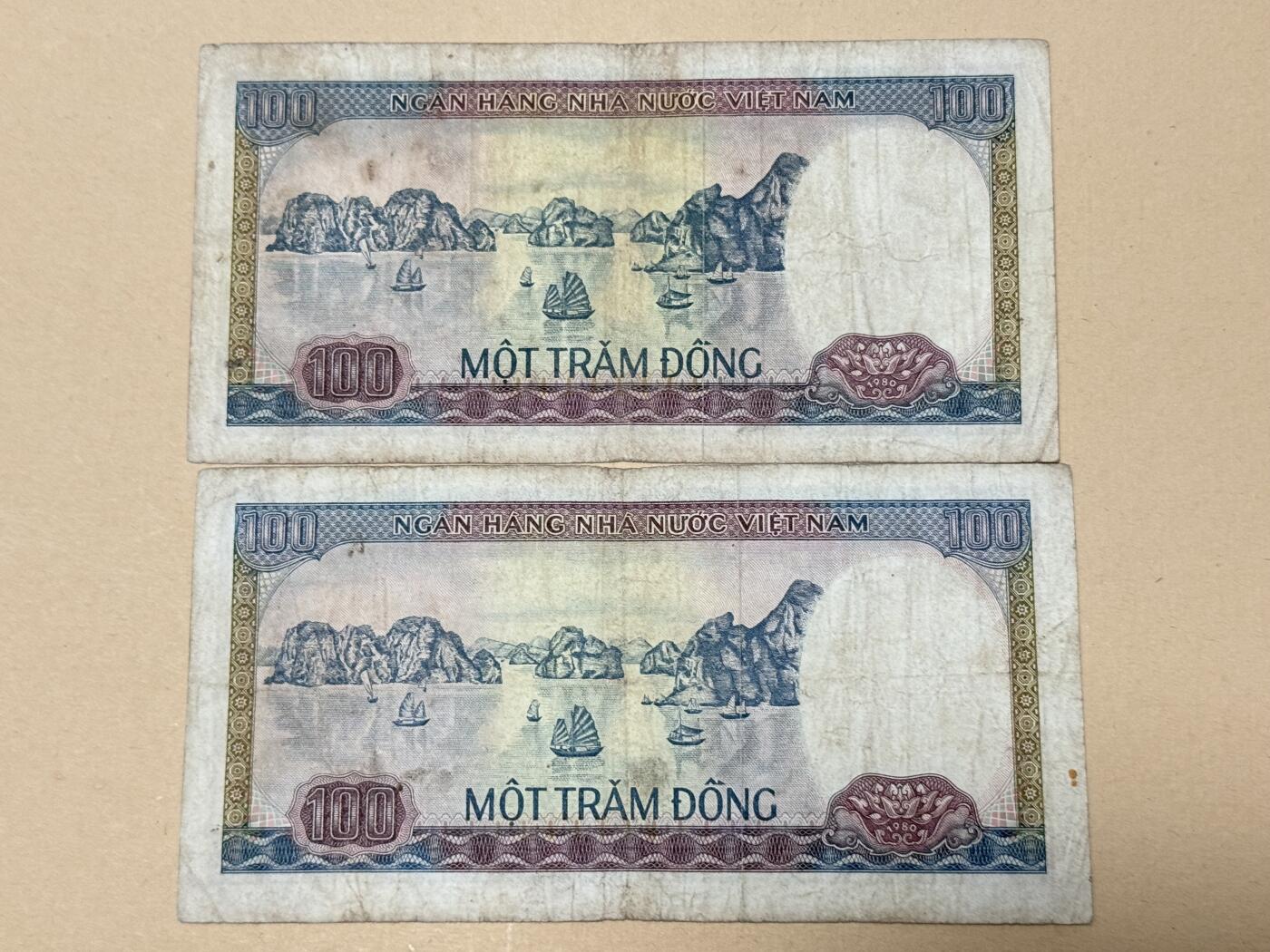 韵星假日钱币拍卖第2期 -- Rimey Holidays Coins & Banknotes Auction 2