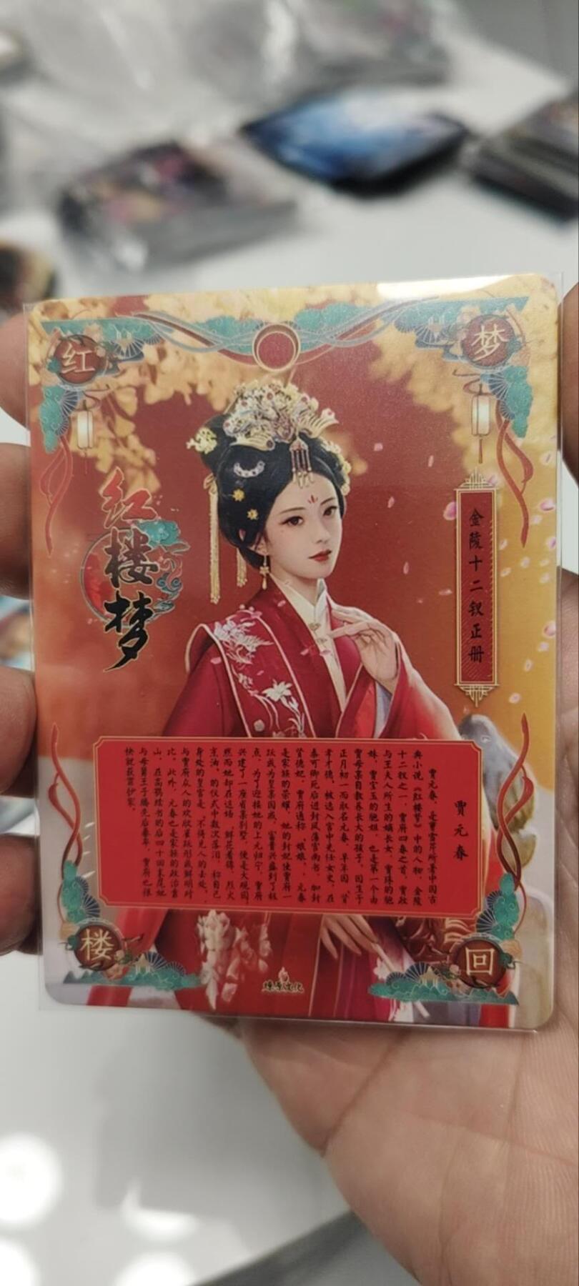 秋原瞳的小店第三十七期（春，荷尔蒙的气息扑鼻而来的季节）