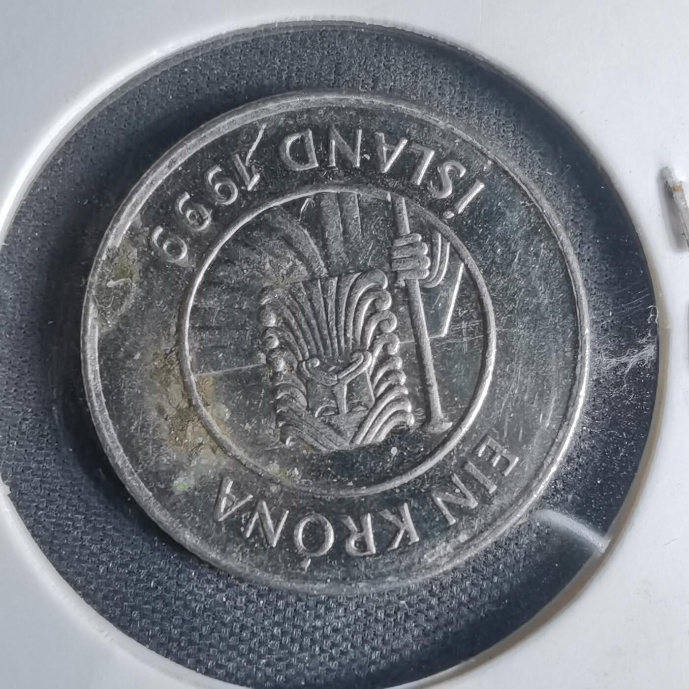 沼泽如烟--第1013场 冰岛1999年1克朗