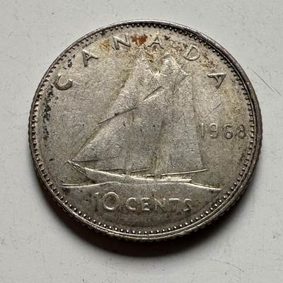 🌹外币初藏🌹🐯2026年第24场  每周二四六晚8️⃣点 接代拍 - 加拿大1968年10分银币 2.3克50%银