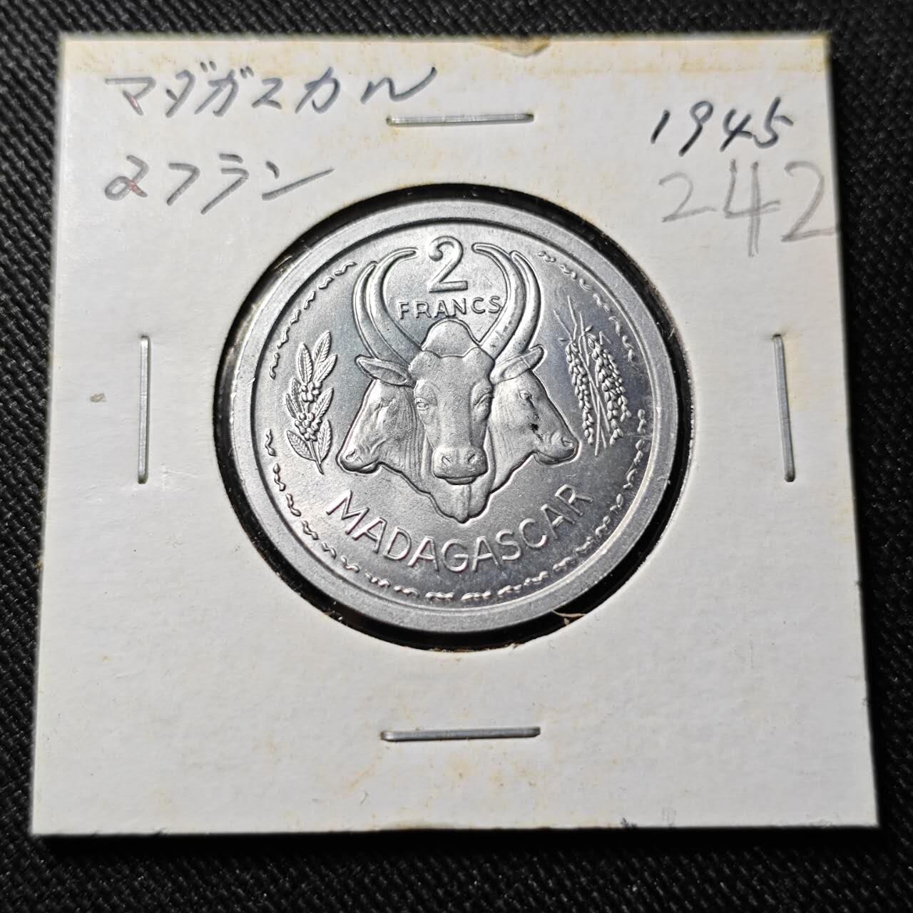 KK钱币收藏小铺   套币 批量/好品散币专场 2月预留时间 周末发货  1948法属马达加斯加2法郎 好品