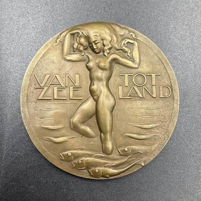 「木头集藏」章牌专场-第69场 - 荷兰须德海围海造田计划纪念铜章，直径：