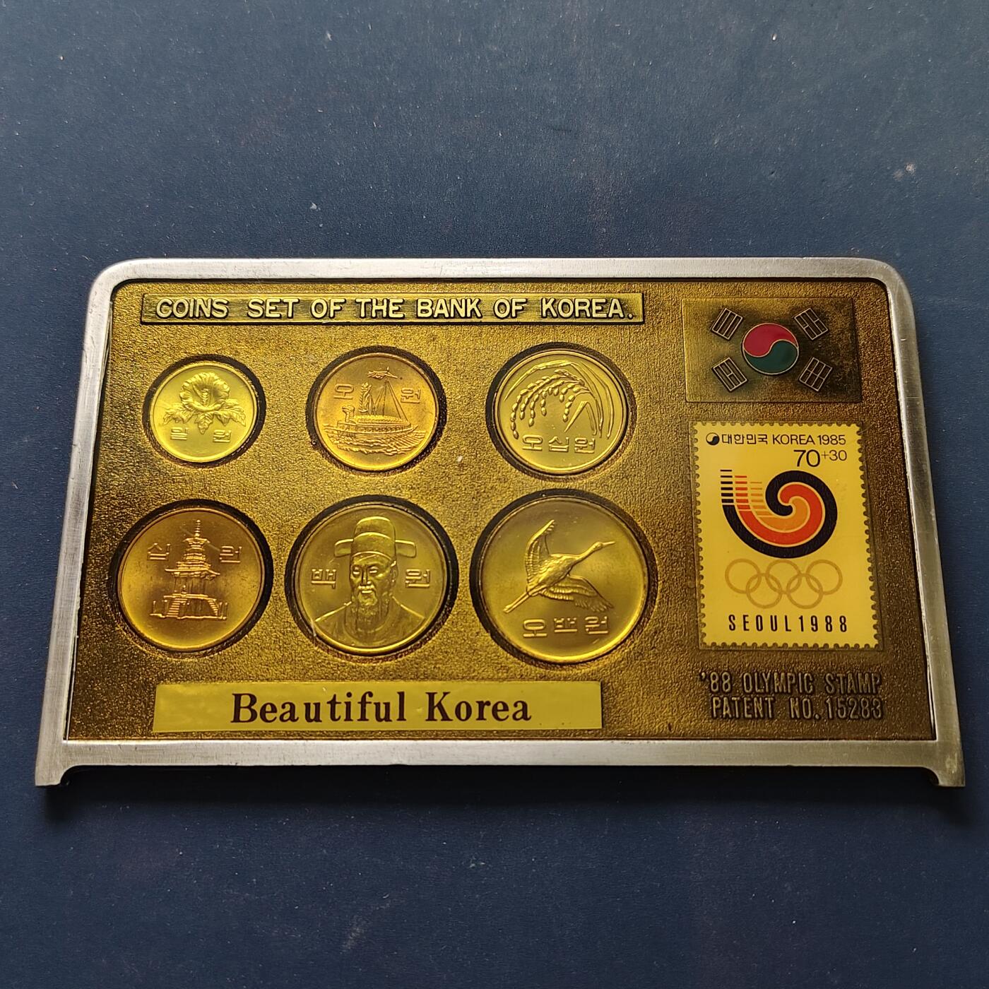 【全场包邮】纯粹捡漏拍509场