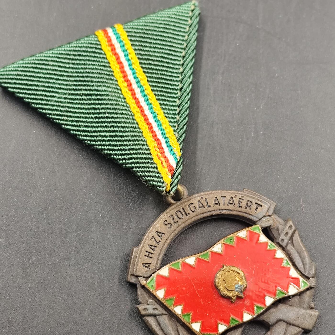 3月徽章钱币专场4号结束