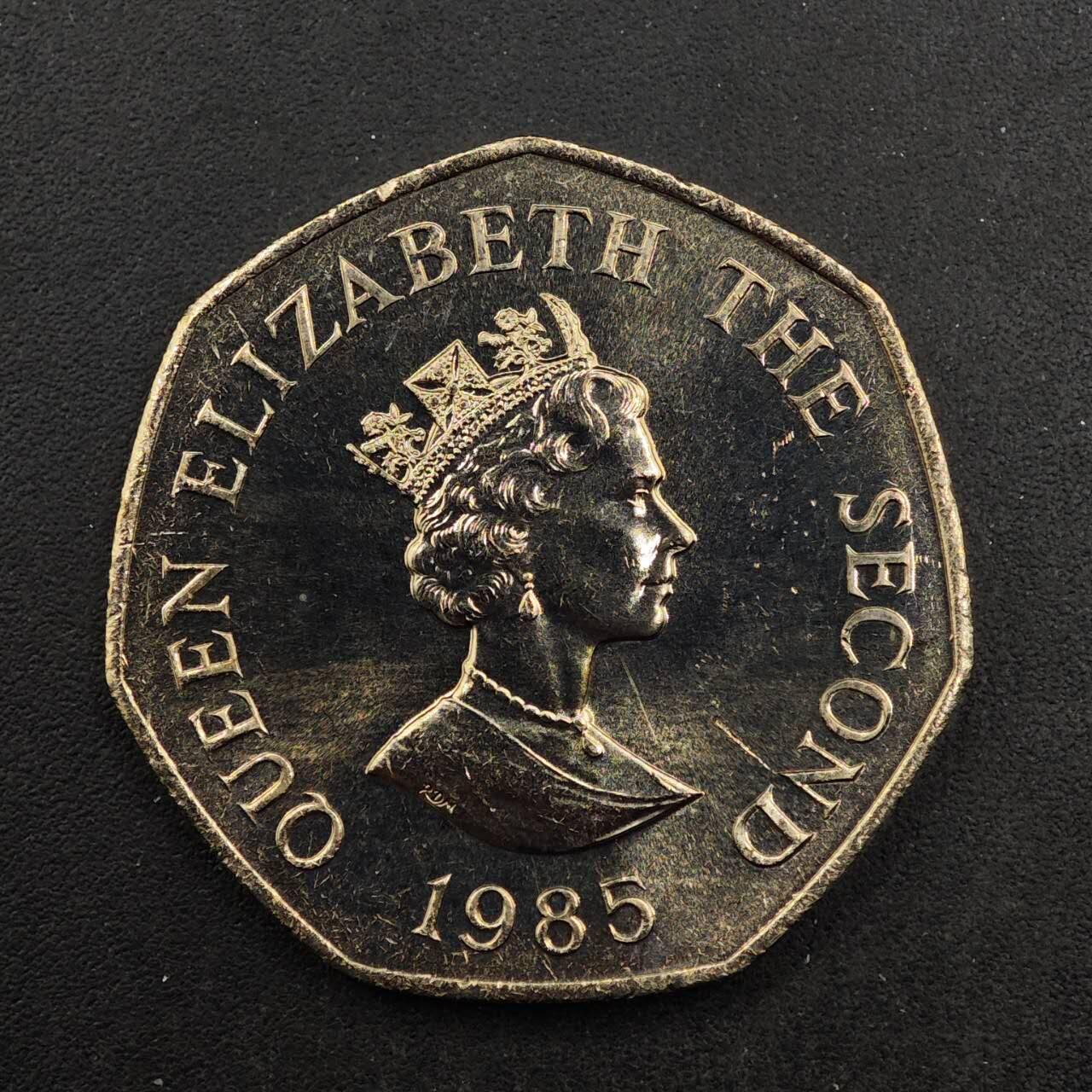 【淘币小摊】实时拍第八百七十六拍   散币场    每周一统一发货 泽西岛1985年解放40周年50便士镍币