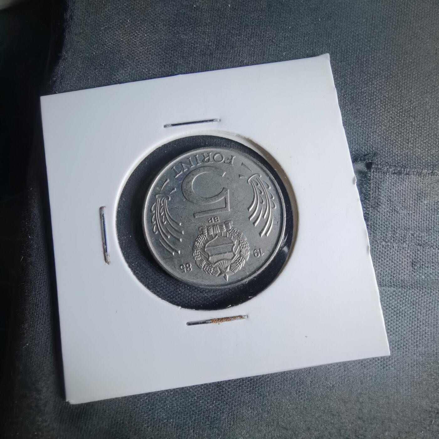 沼泽如烟--第1013场 匈牙利1985年5福林