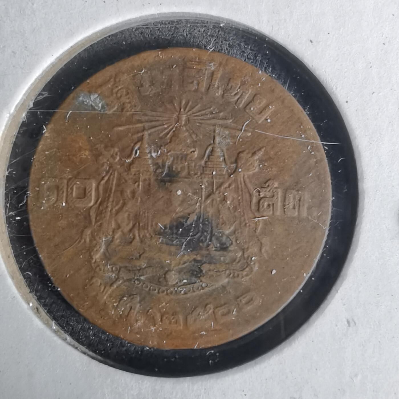 沼泽如烟--第1012场 泰国