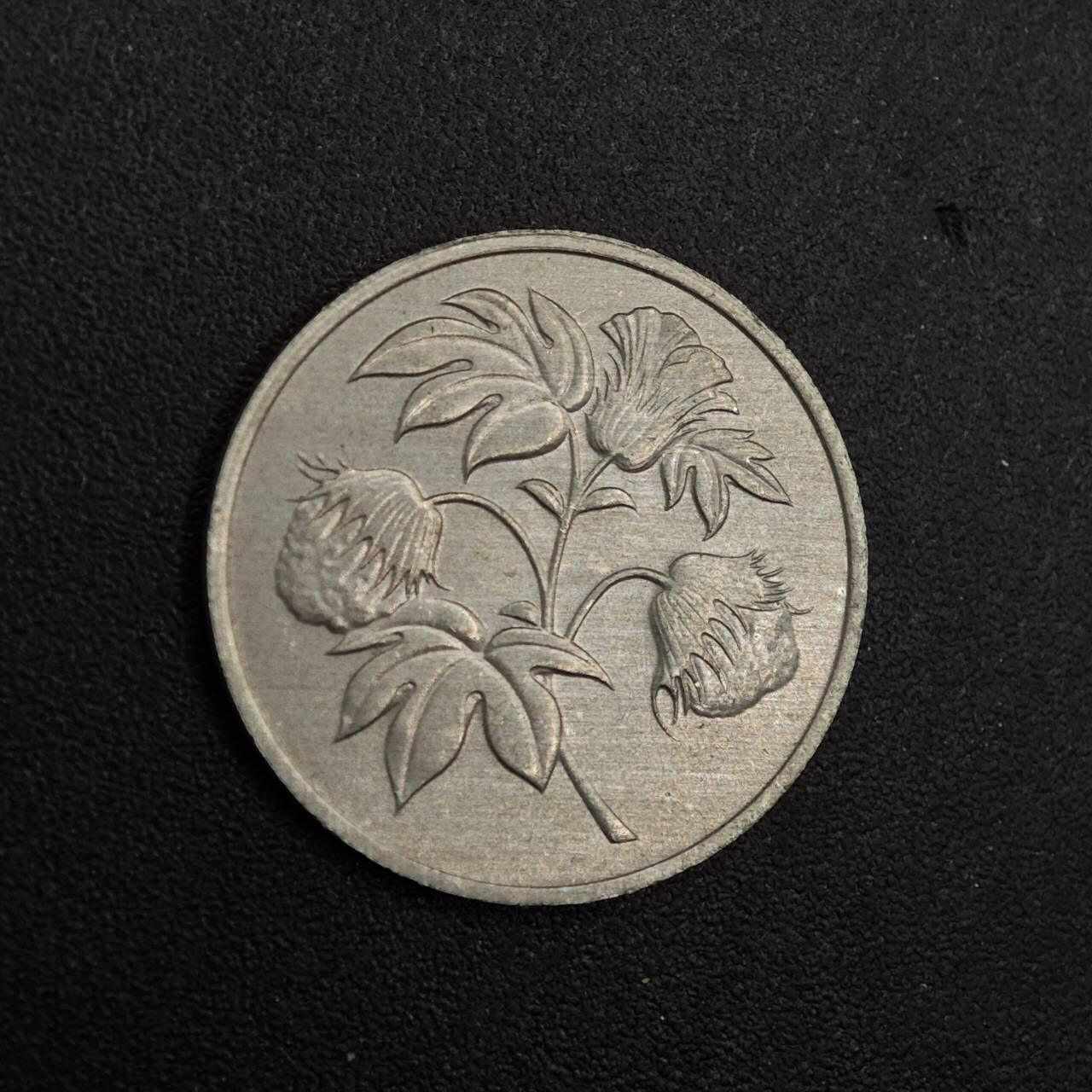 【淘币小摊】实时拍第八百七十六拍   散币场    每周一统一发货