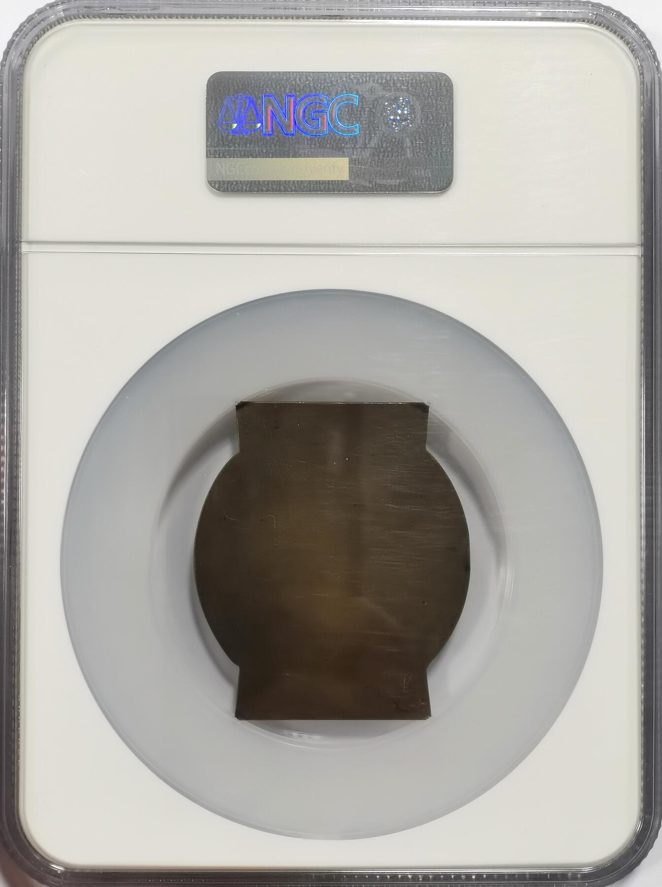 博洋堂世界钱币拍卖第163期（全场包邮）