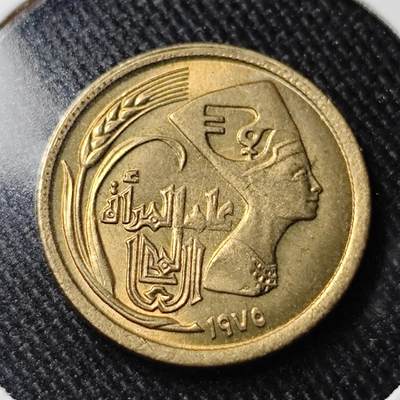 KK钱币收藏小铺   套币 批量/好品散币专场 2月预留时间 周末发货 -  埃及5米利姆铜币 纪念币 好品