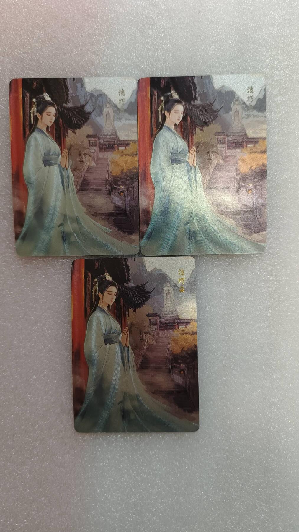 满赠PR！！龙虎卡牌-七七场（满200元包邮，无佣金，每周六结拍，欢迎送拍） 粗闪3张 百相豪杰传 - 潘巧云 三宫