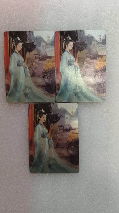 满赠PR！！龙虎卡牌-七七场（满200元包邮，无佣金，每周六结拍，欢迎送拍） - 粗闪3张 百相豪杰传 - 潘巧云 三宫