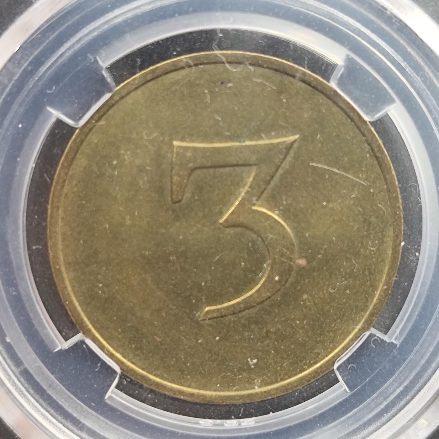 3月徽章钱币专场4号结束